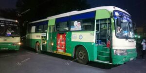 Quảng cáo trên xe bus toàn quốc - FE CREDIT 2018