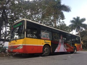 quảng cáo xe bus chúc mừng sinh nhật Ngu Thư Hân