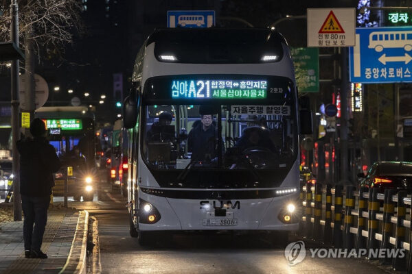 Hàn Quốc thí điểm xe bus tự vận hành vào ban đêm